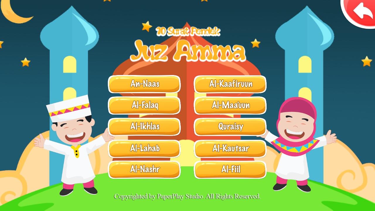 Belajar Mengaji Juz Amma 13 APK Download Android Educational Games