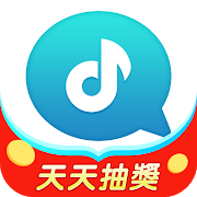 歡樂語音-台灣歌友歡歌歡唱全民K歌,唱歌聊天交友的手機KTV 3.1.6