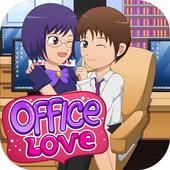 Office Love App: Kiss the Girl 1.0.3