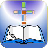Roman Catholic Bible 17