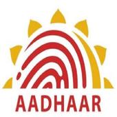 E-Aadhar 1.0