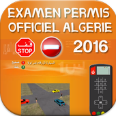 Examen permis officiel Algerie 1.3.2