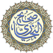 Sahih Al Bukhari 2.4.0