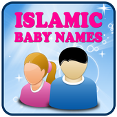 Islamic Baby Names & Meaning 1.3