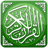 Mushaf Tajweed Quran Reader 1.1