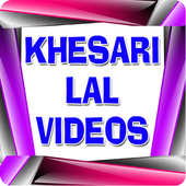 Khesari Lal Yadav Videos 1.0.1