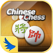 Mango Chinese Chess 