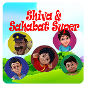 Shiva dan Sahabat Super 1.0