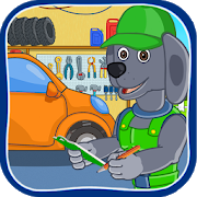 Puppy Patrol: Car Service 1.2.1
