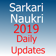 Sarkari Naukri Job 2019-20 1.4