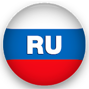 Russkoe radio - Radio Russia 5.1.4