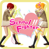 School Fighter!! 1.131