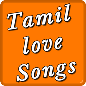 Tamil Love Songs 1.0.1