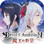 Devil's Ambition: Idle challen 1.0.3