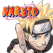 NARUTO-ナルト- 公式漫画アプリ 2.2.1