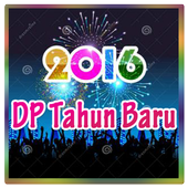 DP New Year 2016 3.0