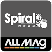 com.allmag.spiral icon