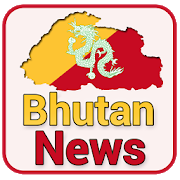 Bhutan News - All NewsPapers 2.5
