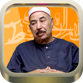 Mohamed Tablawi Quran MP3 1.0