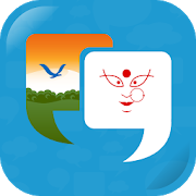 Learn Bengali Quickly Free 3.1