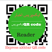 com.ameerhamza6733.expresspkepaperqrcode icon