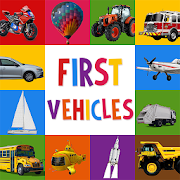 First Words for Baby: Vehicles 2.1