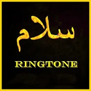 Salam Islamic Ringtone 1.3