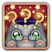 Guess the words with a Cat! 1.0.6