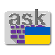 Ukrainian for AnySoftKeyboard 2.0