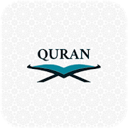 Understand Quran 1.4