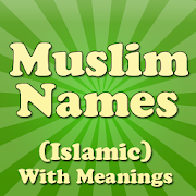 Muslim Baby Names and Meaning 1.7