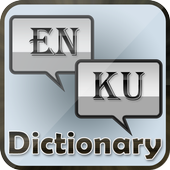 Kurdish: English Dictionary 1.1.1