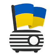 Радіо Україна - Radio Ukraine 3.5.13