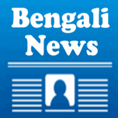 Bengali News 2.0