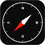 Compass 9: Smart Compass 2.0.3