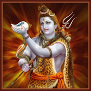 Shiva Mantra- Om Namah Shivaya 6.0