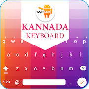 Easy Kannada Typing - English  1.1.1