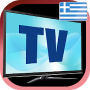 Greece TV sat info 2.3
