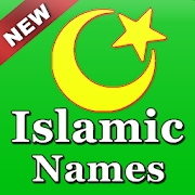 Islamic Baby Names & Meanings 1.8