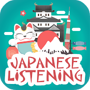 Japanese Listening - Awabe 1.1.2