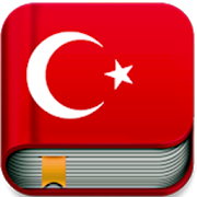 Türkçe Sözlük-İnternetsiz 