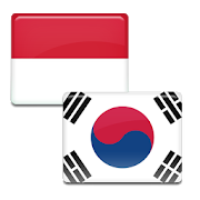 Kamus Bahasa Korea Offline 2.44.2022-02 K