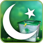 Pakistan Election Cell versionName