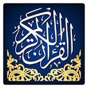 com.baswedan.quran_full icon