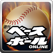 週刊ベースボールONLINE－野球速報 2.1.1