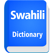 English To Swahili Dictionary Rainy