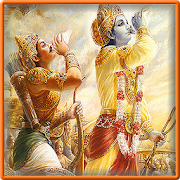 श्रीमद् भगवद् गीता ( Bhagavad  1.0.6