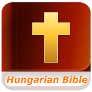 Revised Hungarian Bible(Audio) 1.21