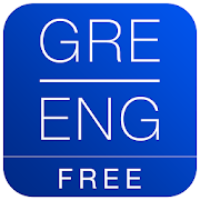 Free Dict Greek English 4.0