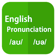 English Pronunciation 1.3